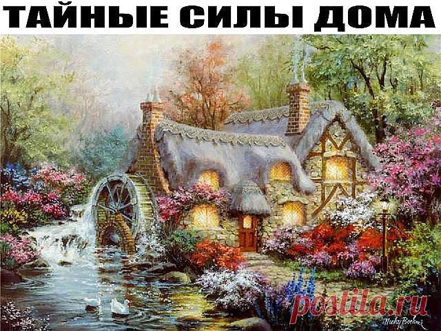 (33) Одноклассники