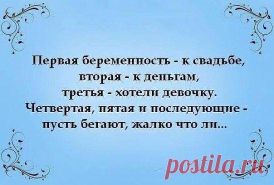 (79) Одноклассники