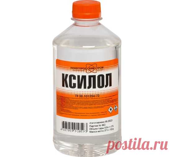 Ксилол, ПЭТ 0,5 л. НХП 4607059910593 - выгодная цена, отзывы, характеристики, фото - купить в Москве и РФ