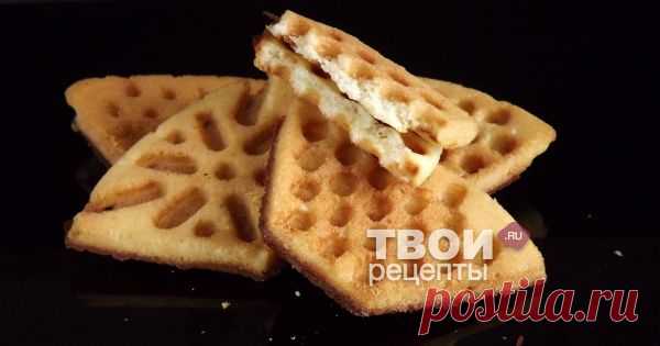 Вафли  классические (бездрожжевые) Отличный рецепт!