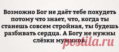 (1) Одноклассники
