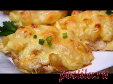Обалденно Вкусное Мясо, Рецепт сразу «Прописался» в нашем меню, только стоило один раз попробовать