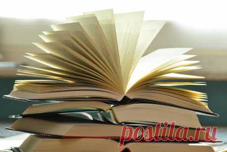 Полезные книги
