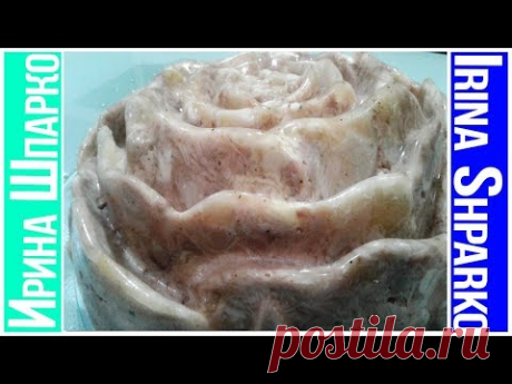 ДОМАШНЯЯ ХОЛОДНАЯ МЯСНАЯ  ЗАКУСКА - МЯСНОЙ ЗЕЛЬЦ !