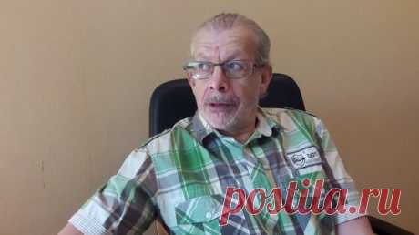 Предсказания Григория Кваши: после 2025 года все конфликты прекр – TERRA-ALTAIR    , пользователь Светлана Сушкевич | Группы Мой Мир