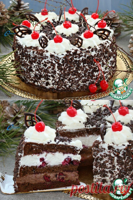 Шварцвальдский вишневый торт » Черный лес»