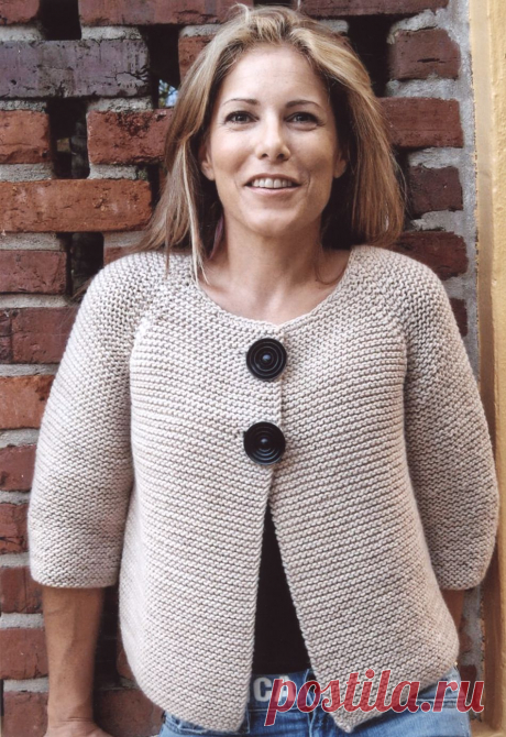 Amherst Cardigan