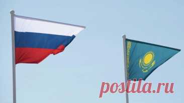 Россия и Казахстан договорились поддерживать высокую динамику контактов