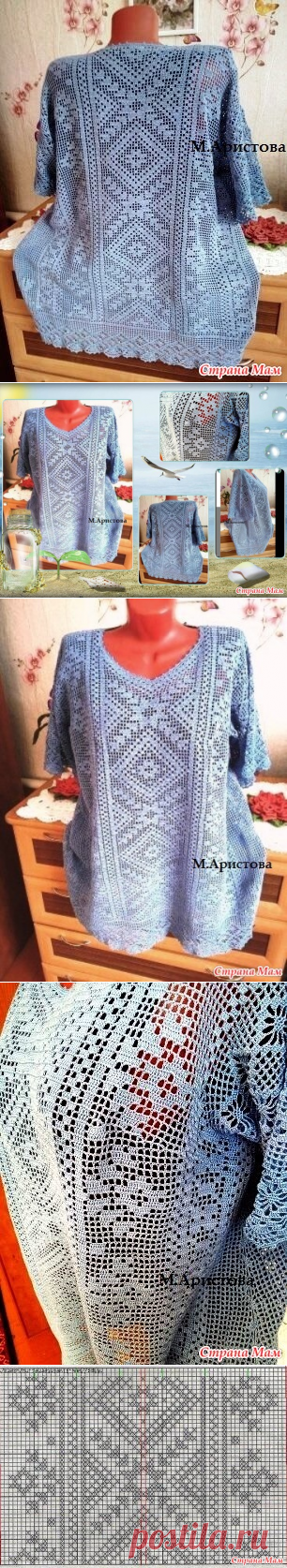 . Туника в стиле БОХО - Все в ажуре... (вязание крючком) - Страна Мам