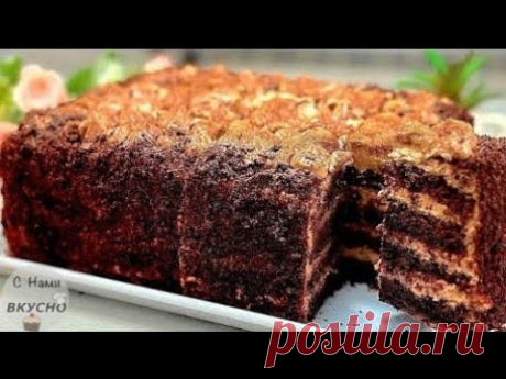 Торт "Император" Без Миксера! СОЧНЫЙ без пропитки! ВЫ БУДЕТЕ Готовить ЭТОТ торт Каждый День!