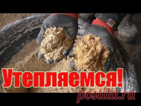 Утепление стен опилками - простой народный способ