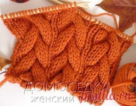 Узор с косами для шарфа или снуда выполняется спицами
К8П снять 4 петли на всом. спицу за работой, 4 лиц, затем вязать 4 лиц со вспом. спицы.
К8Л снять 4 петли на вспом. спицу перед работой, 4 лиц, затем 4 лиц со вспом. спицы.
Для вязания шарфа подойдет объемная пряжа и спицы 8-10 мм. Набрать 48 петель и повторять 8 рядов узора, пока длина шарфа не достигнет желаемой длинны.
1-й ряд (ЛС): 1 изн, 1 лиц, 1 изн, 12 лиц повторить 3 раза, 1 изн, 1 лиц, 1 изн.
2-й ряд (ИС): 1 лиц, 1 изн, 1 лиц, 1