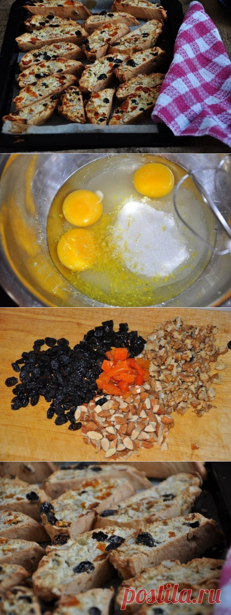 Как приготовить бискотти. - рецепт, ингридиенты и фотографии