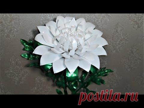 Мастер класс. Многоуровневые цветы из пластиковых бутылок. Видео №1.