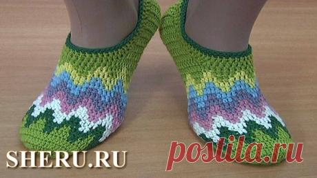 Следки крючком | Модель следков №286