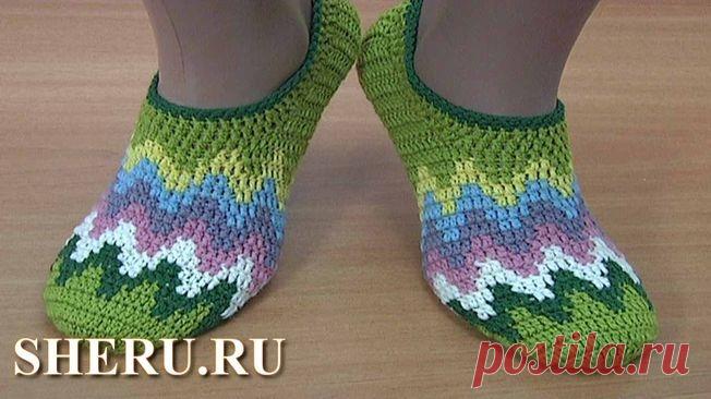 Следки крючком | Модель следков №286