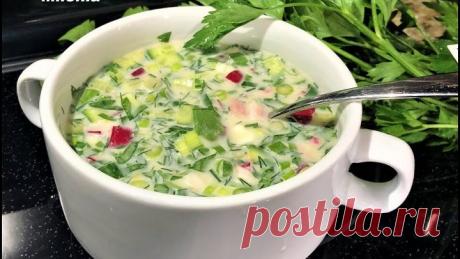 ОКРОШКА Сибирская, ядреная.