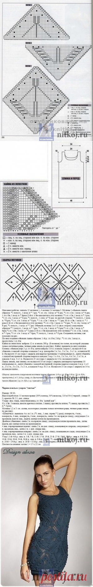(3) Одноклассники