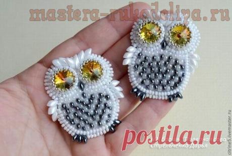 Мастер-класс по вышивке бисером: Брошь из бисера "Полярная сова"