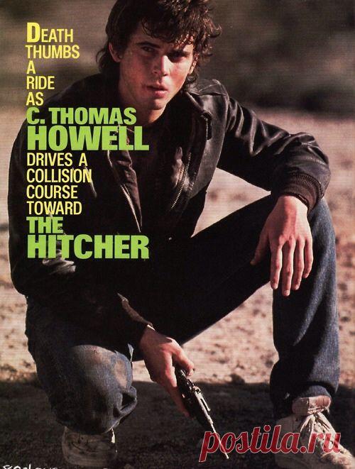 Nostalgia • Tommy Howell