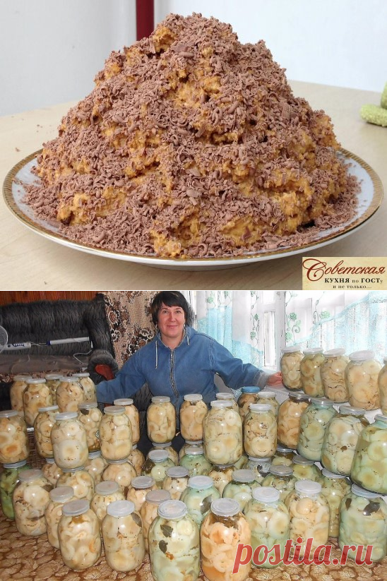(13) Одноклассники