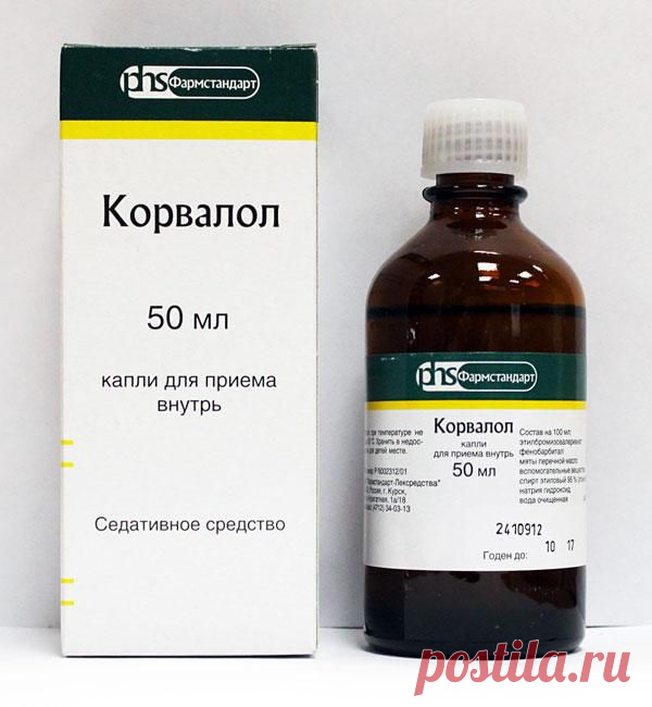 Чтобы герпес не расцвёл