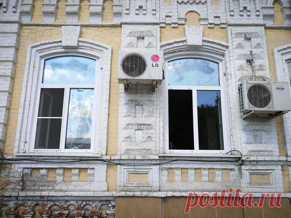 Повесили кондиционер - должны заплатить собственникам всех квартир в доме | жкх: вопросы и ответы | Яндекс Дзен