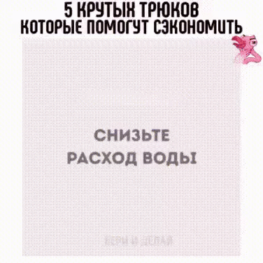 Ооооо!