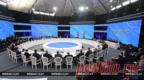 Лукашенко Путину: 10 минут боя с НАТО и нет ваших самолетов 
https://www.youtube.com/watch?v=MqHXXhlSxk4