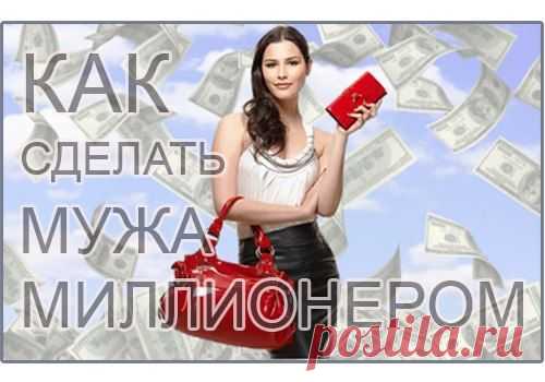 Сообщества Светланы Лумпен