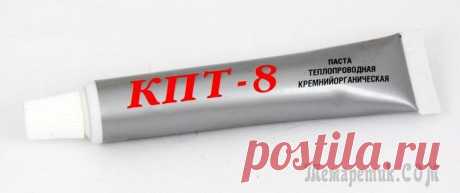 Как почистить ноутбук от пыли и заменить термопасту самостоятельно