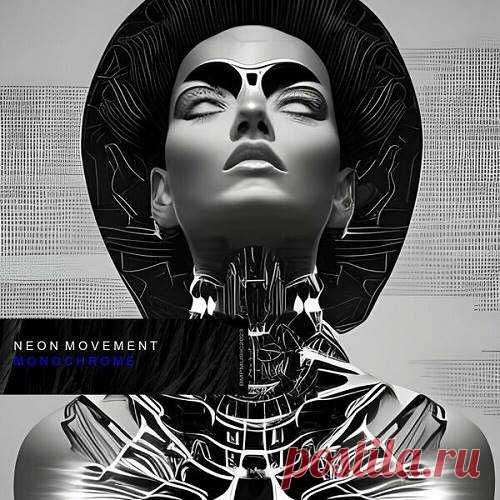 Neon Movement - Monochrome