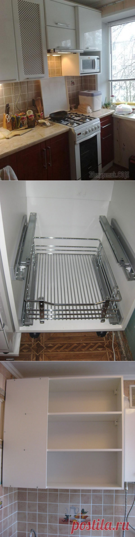 Кухня для будущей тёщи