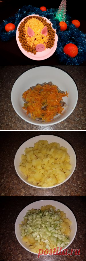 Салат из куриных желудков с жареным луком и морковью
Салат из куриных желудков и жареных лука и моркови сам по себе очень вкусный. Но если его соответственно оформить, то такой салат станет вкусным украшением стола на новый год 2019.