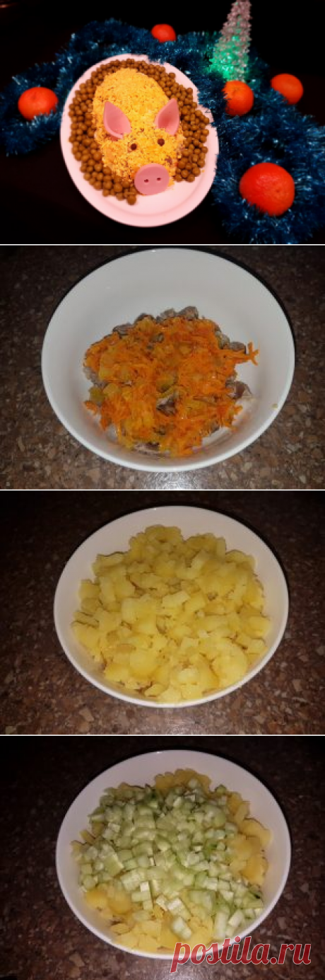 Салат из куриных желудков с жареным луком и морковью
Салат из куриных желудков и жареных лука и моркови сам по себе очень вкусный. Но если его соответственно оформить, то такой салат станет вкусным украшением стола на новый год 2019.