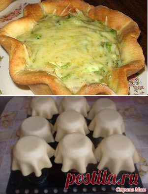 Съедобные тарелки с волшебной начинкой | Четыре вкуса