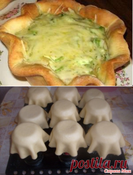 Съедобные тарелки с волшебной начинкой | Четыре вкуса