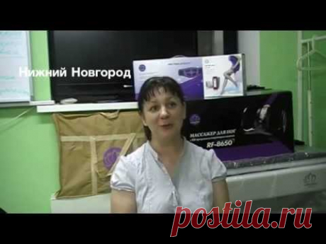 Массажная кровать Лотос - здоровье в Вашем доме