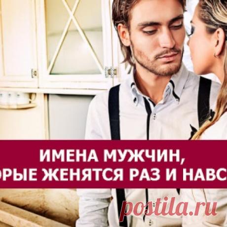 Новости - МирТесен