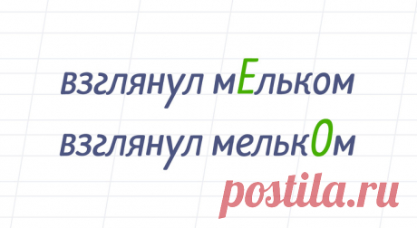 14 доказательств того, что кроме «ихний» и «евонный» в русском языке еще много загадок