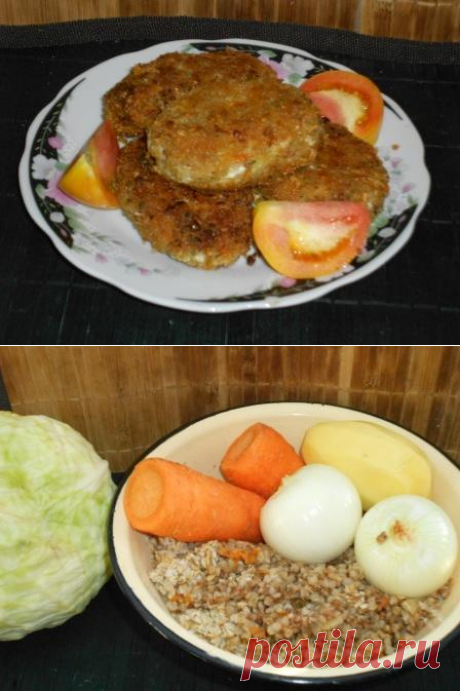 Постные овощные котлеты: рецепт с фото