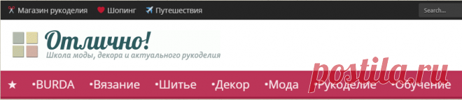 Журнал Бурда 7 2016. Анонс моделей | otlicno.ru