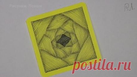 Рисунок, состоящий из линий. Зенарт. Арт-терапия.