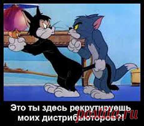 С праздником сетевики!
Пусть достиженья даются в труде,
Взлеты, паденья бывают,
Бизнес, где люди партнеры везде,
Мир сетевым называет.