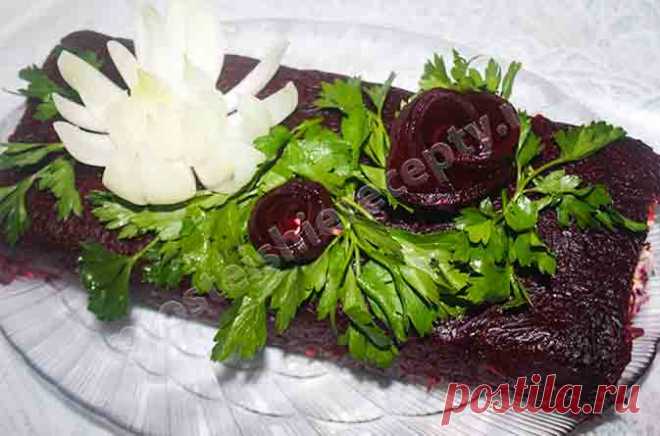 Сельдь под Шубой рецепт классический пошаговый с фото