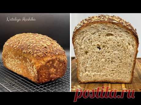 ОВСЯНЫЙ ХЛЕБ по рецепту Хамельмана. Очень вкусный и легкий в приготовлении хлеб.