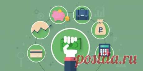 Невміння жити за коштами, планувати доходи і витрати, відсутність знань про деякі фінансові інструменти - все це веде до невиправданих витрат і вічної нестачі грошей. У цьому пості ми розповімо, з чого почати свій шлях до життя без боргів, як поступово поліпшити свою кредитну історію незвичайним способом і дозволити собі покупки на дійсно вигідних умовах.