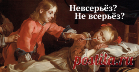 Тест. Знаете ли вы, как писать «не» с разными частями речи Правило, в котором все (и вы!) постоянно ошибаются