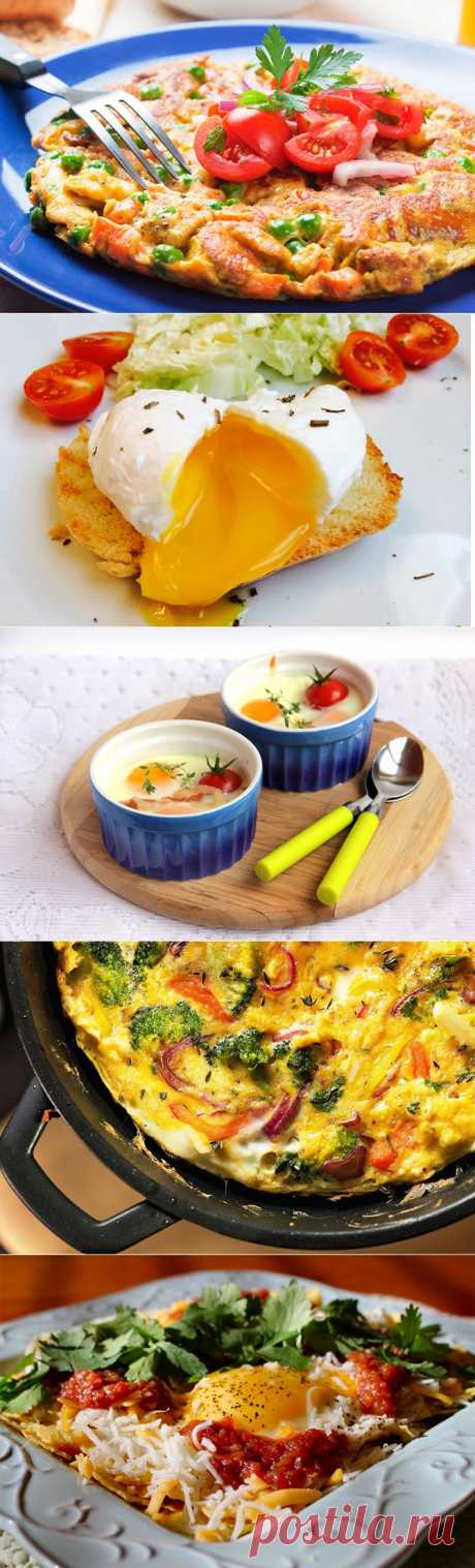Самые вкусные «яичницы». Рецепты со всего мира