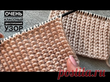 Шикарный двусторонний узор: декоративная резинка и мелкое букле. Поворотное и круговое вязание.